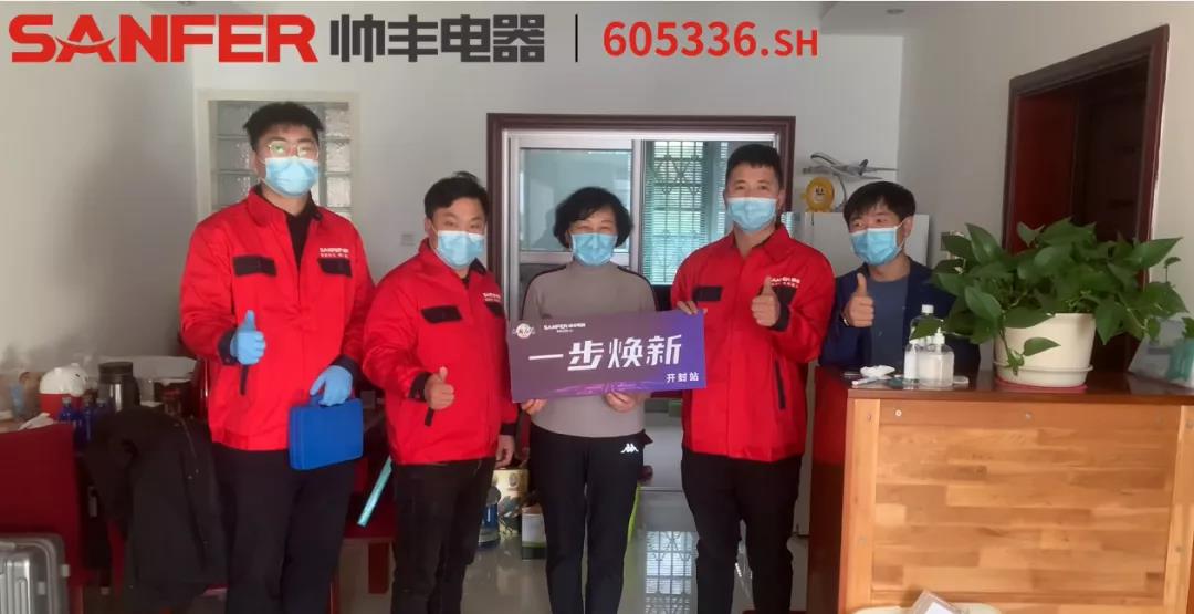 一步煥新│不拆不砸，怎么讓廚房擴(kuò)大1倍？