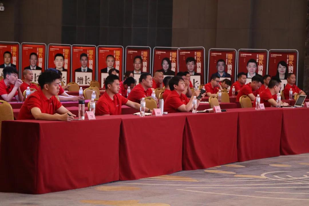 賦能現(xiàn)在，沖刺未來|帥豐電器2021營銷中心年中復(fù)盤會暨總裁簽售活動啟動會圓滿舉行！