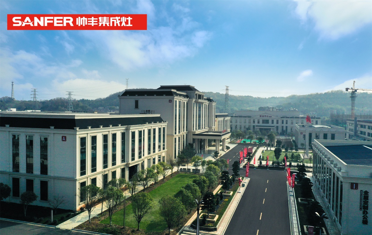 帥豐電器以專利賦能產(chǎn)品新趨勢(shì)，做行業(yè)標(biāo)準(zhǔn)領(lǐng)跑者