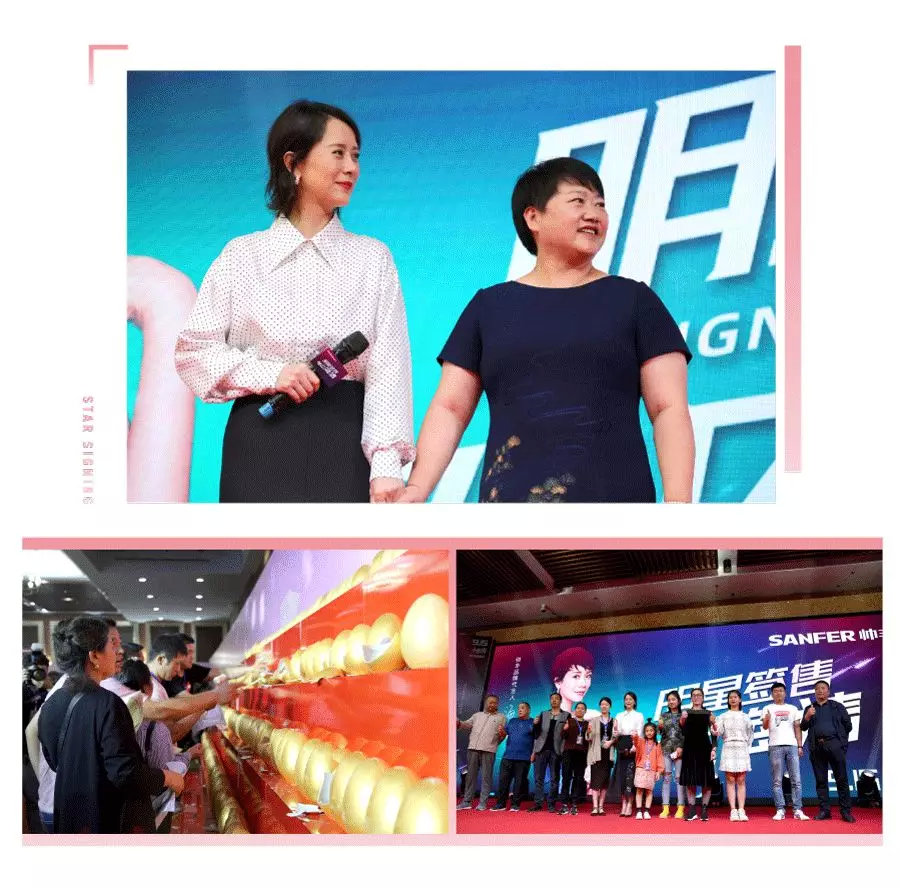 厲害了！43城參與，簽單近2000，帥豐中秋活動太火爆！