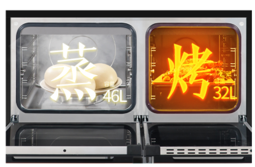 帥豐集成灶X1雙子星蒸烤同步，讓美食一步到“胃”