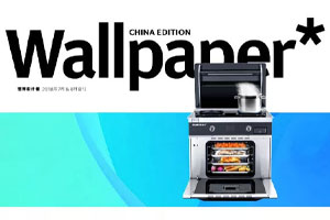 帥豐攜手海清登上《卷宗》家居創(chuàng)刊號(hào)，V9蒸烤一體演繹集成灶新風(fēng)尚