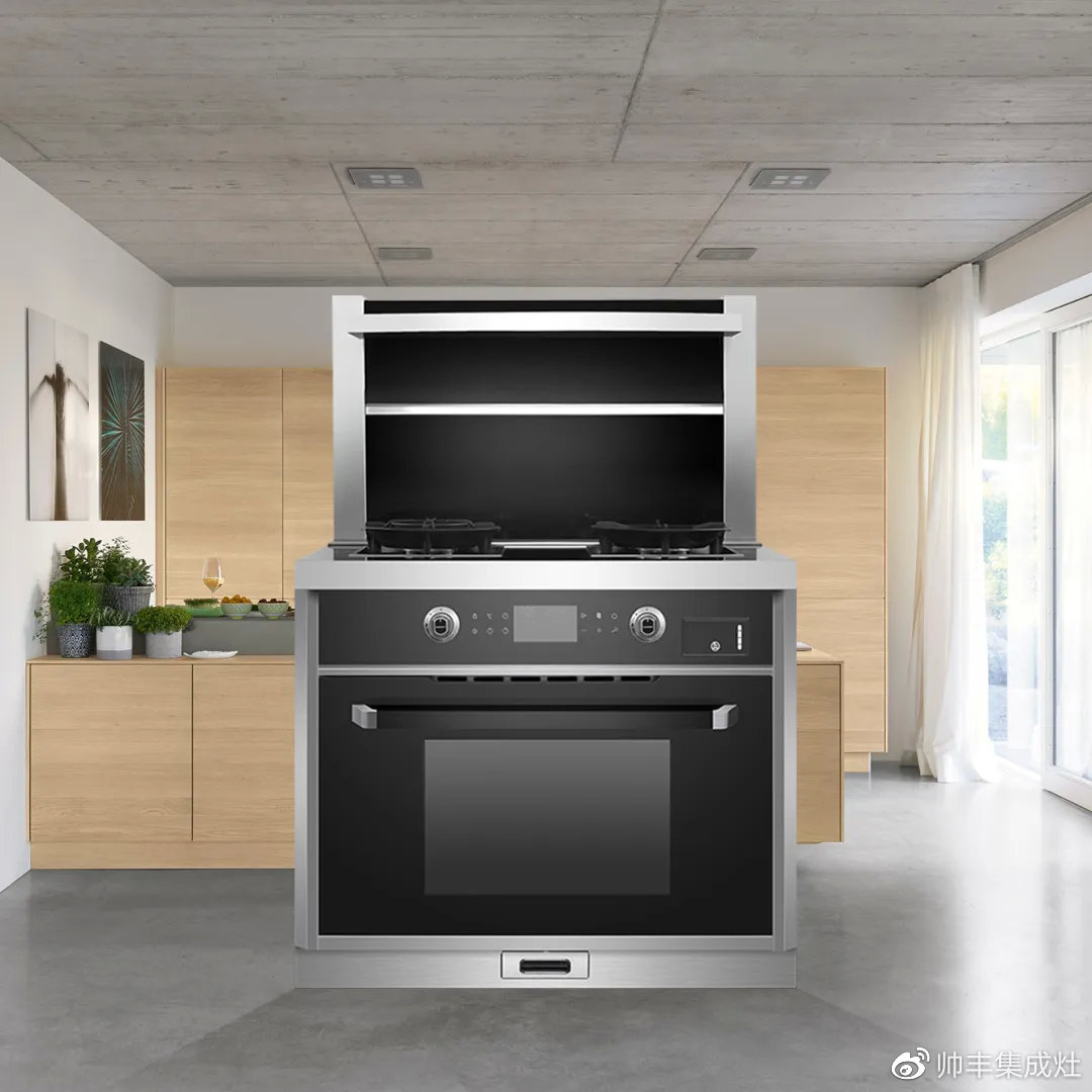 最后1天！帥豐直播抖in好物節(jié)，家居達人——wuli設計姐喊你沖