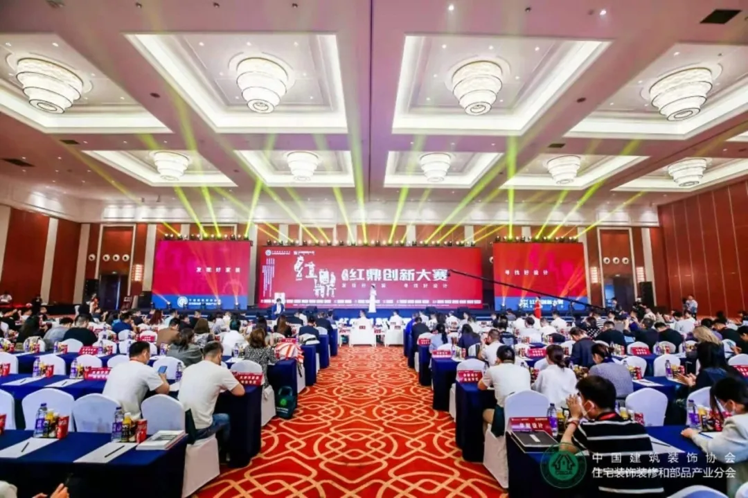 獨(dú)領(lǐng)豐尚|創(chuàng)新新主張，帥豐攬獲“紅鼎應(yīng)用TOP10”獎(jiǎng)項(xiàng)！