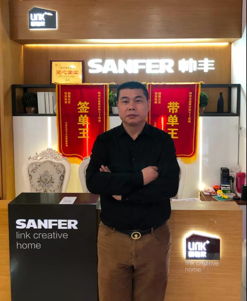 大商豐采│與豐相伴灶未來，如何靠渠道突破業(yè)績？