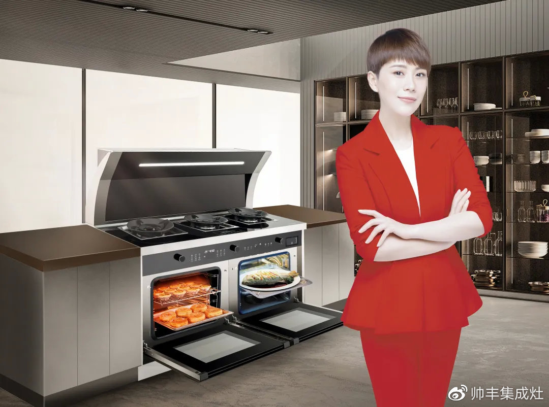 網(wǎng)易專訪帥豐董事長商若云，暢談后疫情時代行業(yè)巨變