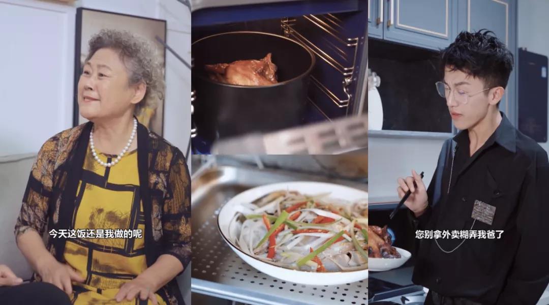 豐廚故事│擁有1529W粉絲的他，竟然為了蹭飯不擇手段