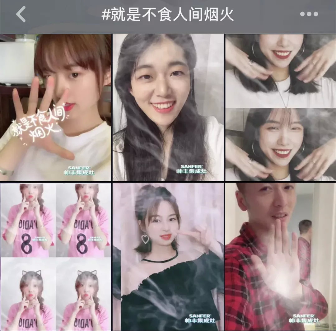 抖音家電熱榜NO.3，看傳統(tǒng)品牌帥豐如何玩出圈