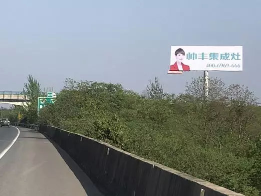 湖北新畫面全面上刊，近300塊廣告牌陸續(xù)閃耀全國！