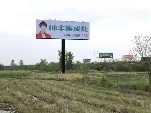 湖北新畫面全面上刊，近300塊廣告牌陸續(xù)閃耀全國！