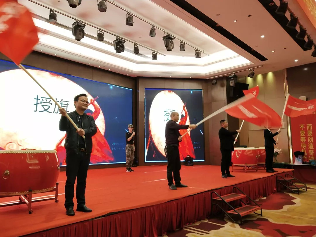 讓優(yōu)秀成為一種習慣——帥豐V6項目精英訓練營暨啟動會圓滿落幕！