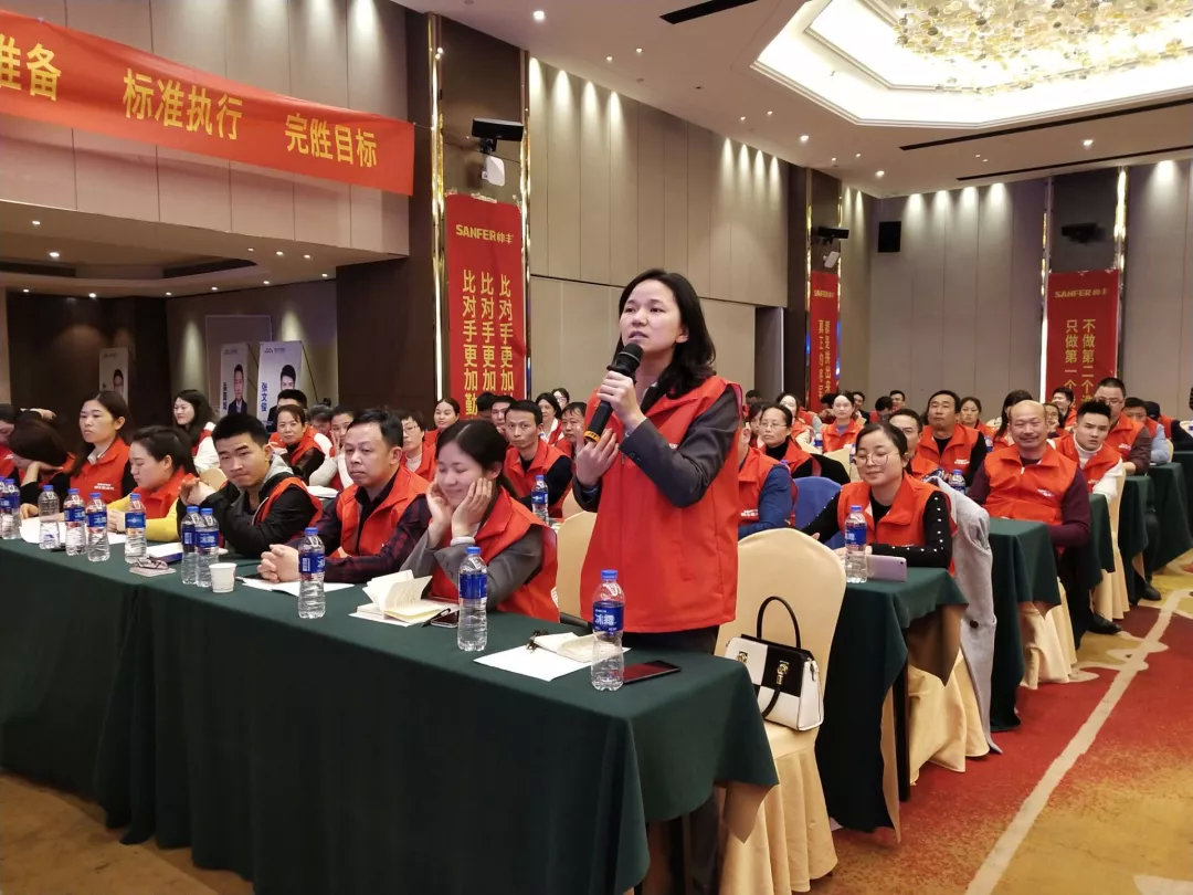 讓優(yōu)秀成為一種習慣——帥豐V6項目精英訓練營暨啟動會圓滿落幕！