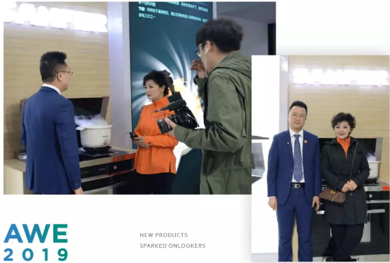 AWE現(xiàn)場速報 | 國內(nèi)外廚電品牌爭奇斗艷，帥豐電器大放異彩!