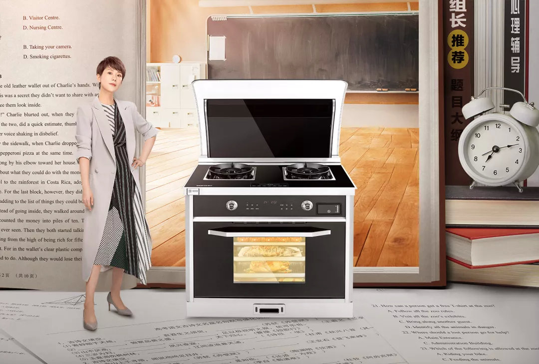 《小歡喜》開啟倒計時，帥豐熒屏秀即將開始！