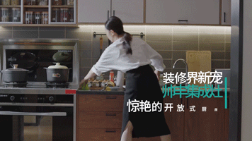 每個學(xué)霸背后，都有一位覺得你需要補(bǔ)補(bǔ)的媽