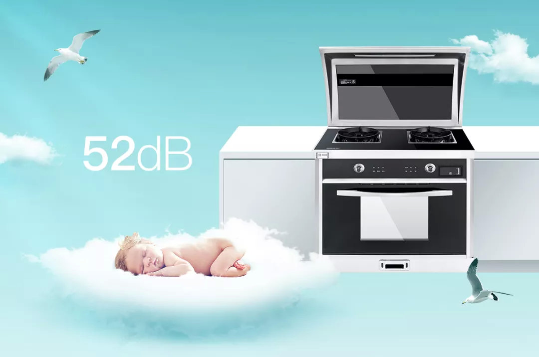 喜報：帥豐獲中國家用電器研究院“嘉電”認證！