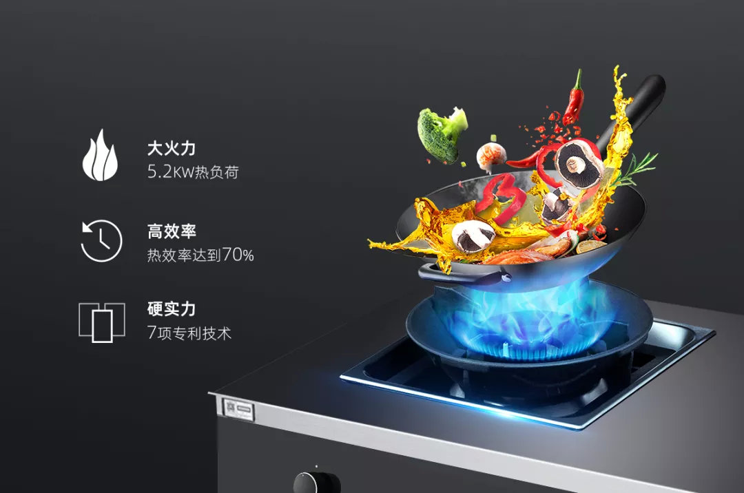 喜報：帥豐獲中國家用電器研究院“嘉電”認證！