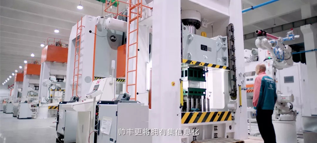 帥豐接受整體廚房考察，共寫行業(yè)未來(lái)新篇章!