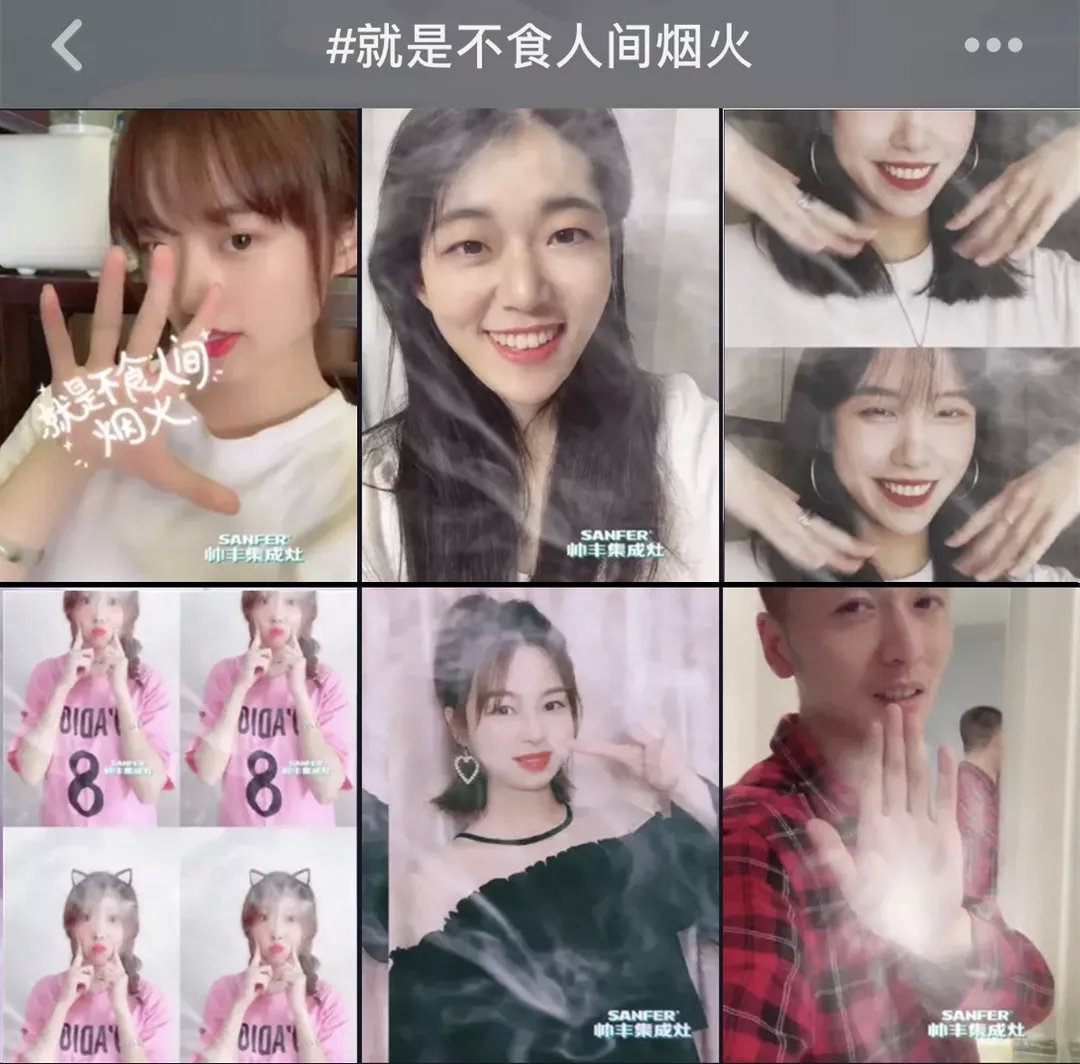 抖音家電熱榜NO.3，看傳統(tǒng)品牌帥豐如何玩出圈