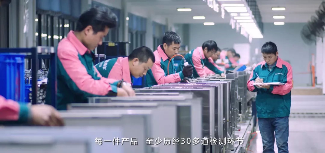 喜報：帥豐集成灶斬獲2019年度行業(yè)發(fā)明獎