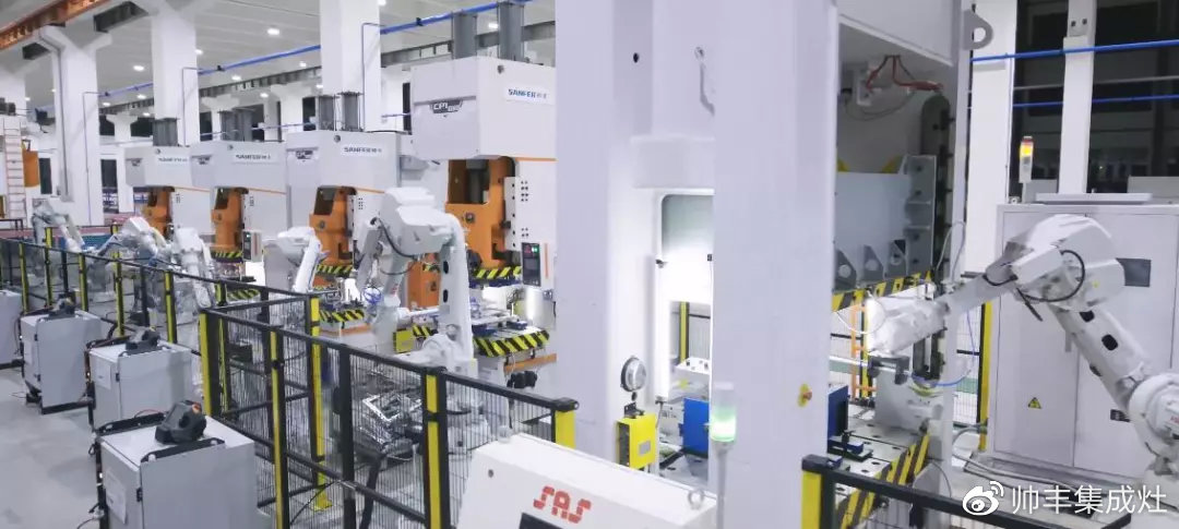 同舟共濟(jì)辭舊歲，展望未來譜新篇