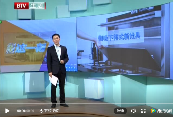 帥豐頻頻搞出大新聞，憑實(shí)力被全國(guó)人民記住