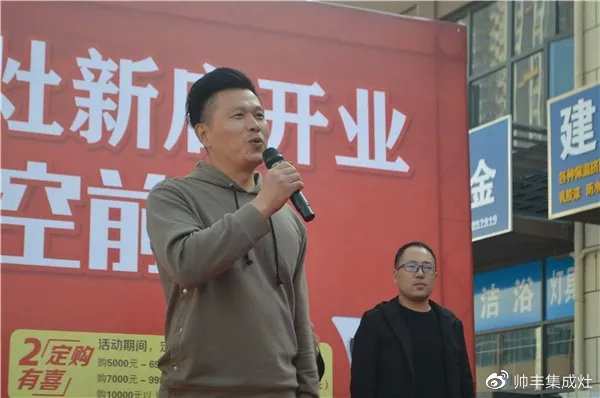 買集成灶選什么品牌？老用戶力薦選購(gòu)秘籍