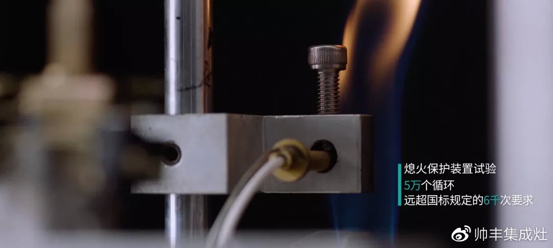 董事長商若云出席中國住宅產業(yè)年會，帥豐品質獲盛贊