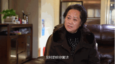  五顆星認(rèn)證，給最可愛的人