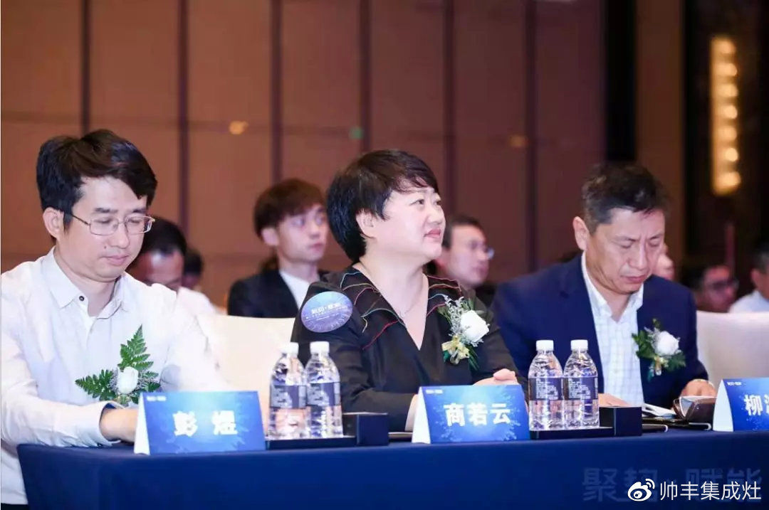 入選行業(yè)團體標準主要起草單位，行業(yè)標準由帥豐定義！