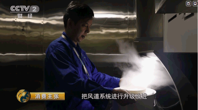 有人砸1個(gè)億打廣告，帥豐不花一分錢上新聞！