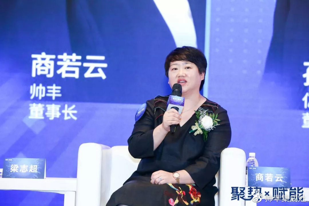 入選行業(yè)團體標準主要起草單位，行業(yè)標準由帥豐定義！