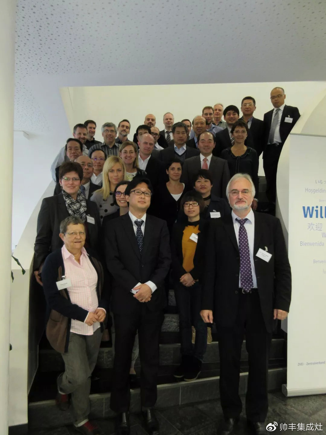 喜報：帥豐獲評企業(yè)標(biāo)準(zhǔn)“領(lǐng)跑者”，引領(lǐng)行業(yè)高質(zhì)量發(fā)展！