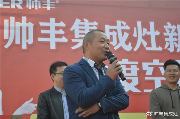 買集成灶選什么品牌？老用戶力薦選購(gòu)秘籍