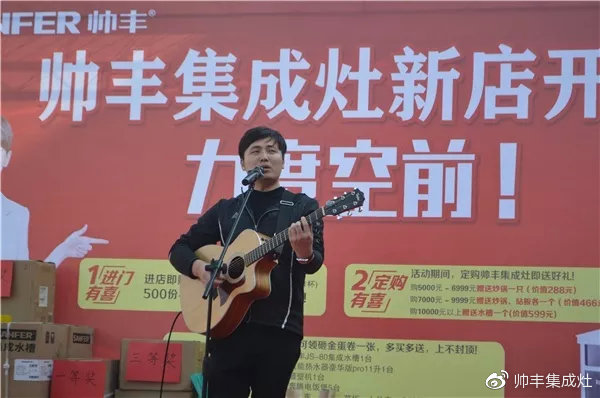 買集成灶選什么品牌？老用戶力薦選購(gòu)秘籍