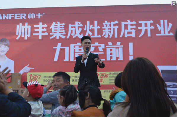 買集成灶選什么品牌？老用戶力薦選購(gòu)秘籍