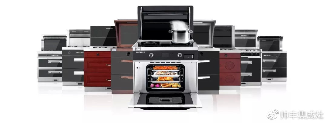 喜報：帥豐入選中國標準化協(xié)會電器電子標準化分會常務(wù)理事單位！