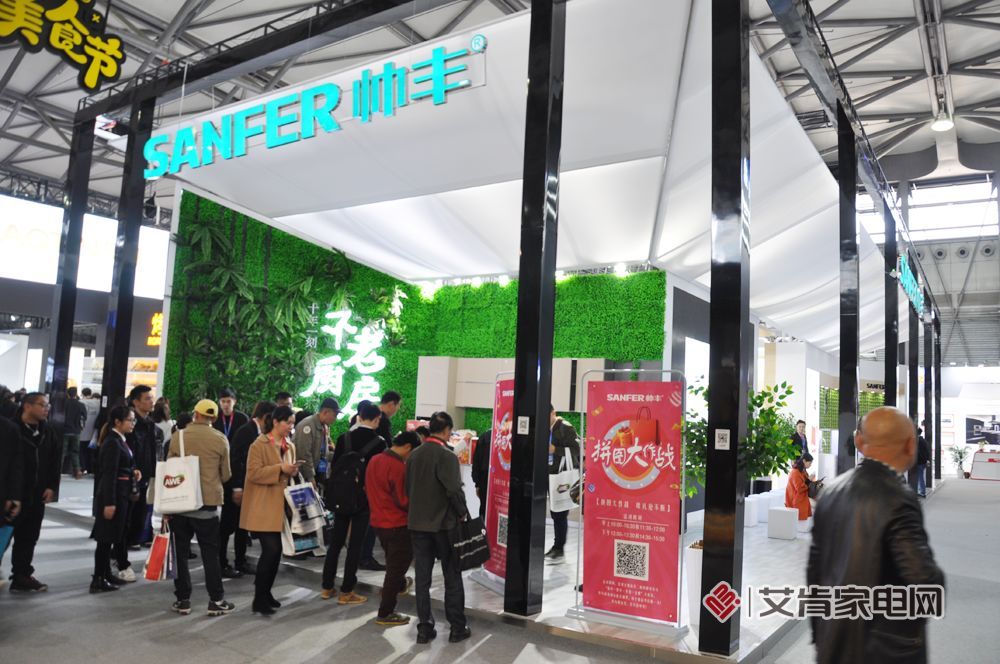 艾肯家電專訪：帥豐專注廚電不改變，堅持為推廣集成灶發(fā)聲