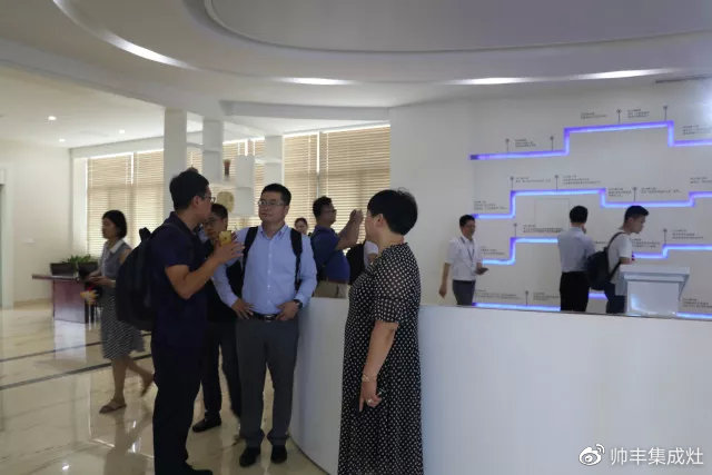 中國(guó)集成灶考察團(tuán)蒞臨帥豐，專業(yè)品質(zhì)贏盛贊