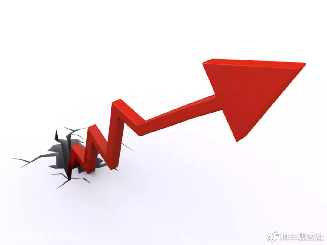 雙十一戰(zhàn)報速遞：帥豐U1、U2、U6單品總量穩(wěn)穩(wěn)占據(jù)銷量第一