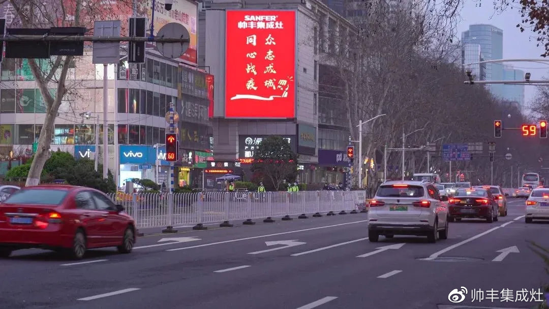 企業(yè)新聞 | 抗擊疫情貢獻(xiàn)突出，帥豐被授予博愛功勛獎(jiǎng)