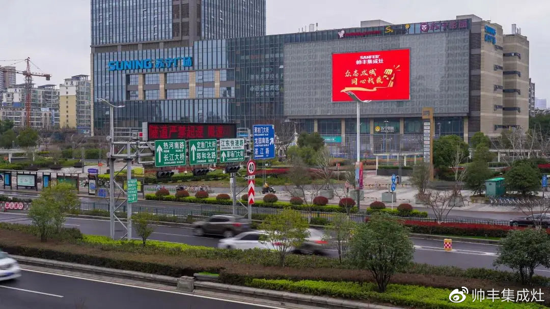 企業(yè)新聞 | 抗擊疫情貢獻(xiàn)突出，帥豐被授予博愛功勛獎(jiǎng)