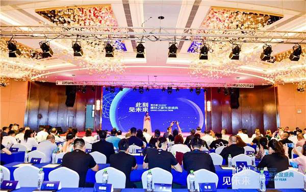 喜報 | 帥豐獲2020集成灶十大品牌和領(lǐng)導(dǎo)創(chuàng)新獎雙料殊榮