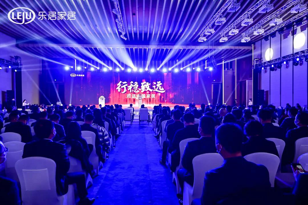 喜訊 | 帥豐集成灶斬獲“2020房企信賴家居十大品牌”權(quán)威榮譽(yù)