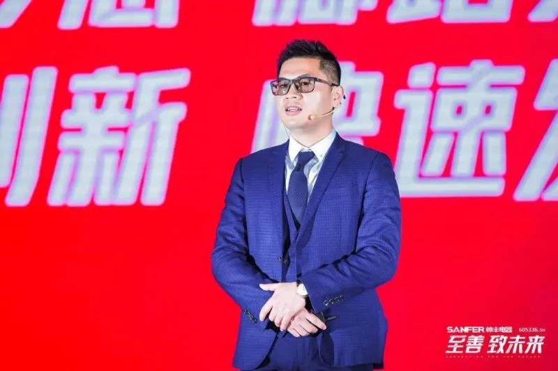 【轉(zhuǎn)載中華集成灶網(wǎng)】至善·致未來丨立足自身優(yōu)勢(shì)，把握機(jī)遇、完善布局，帥豐電器臻啟品牌全新征程