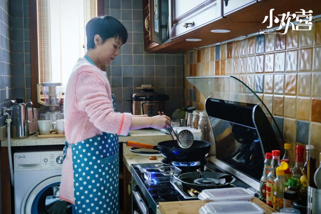 開年見喜！帥豐結(jié)緣歡樂喜劇人，和你共享歡樂盛宴！  