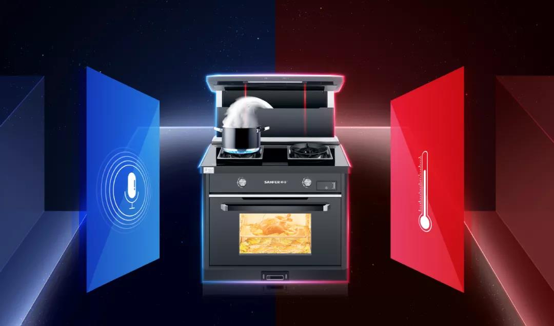 帥豐集成灶X1雙子星蒸烤同步，讓美食一步到“胃”