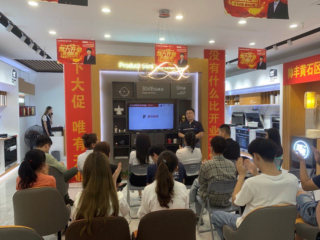 帥豐集成灶吉安、黃石兩地總裁簽售啟動會順利開展