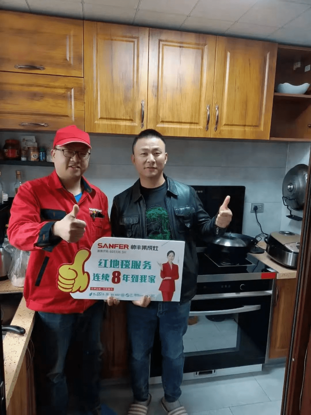 聽帥豐集成灶大商易輝談如何升級門店服務(wù)實(shí)現(xiàn)客戶增長？