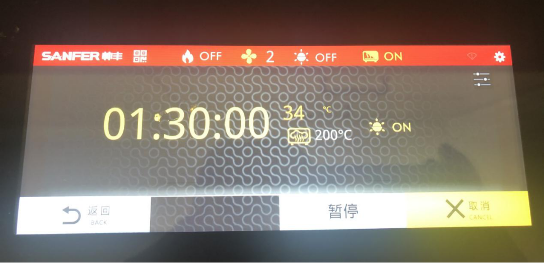 端午節(jié)快到了！今天帥豐電器就來挑戰(zhàn)一下，煮100個(gè)粽子需要多久？